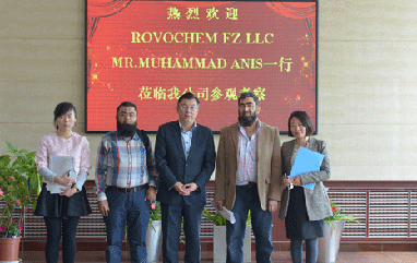 歡迎巴基斯塔客戶(hù)來(lái)訪(fǎng)恒鑫化工